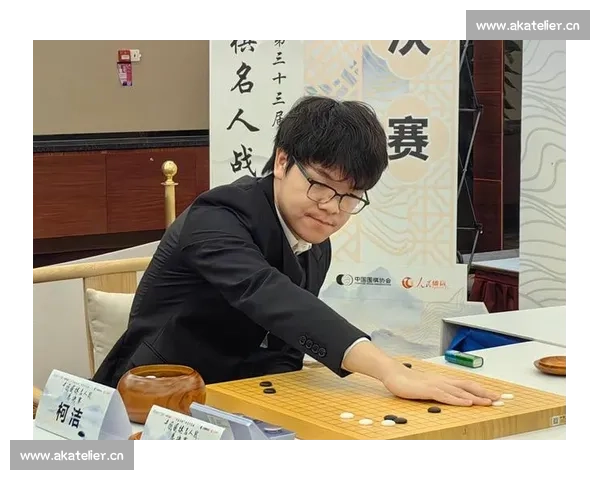 柯洁再掀围棋风云从天才少年来看中国智力竞技的崛起与未来